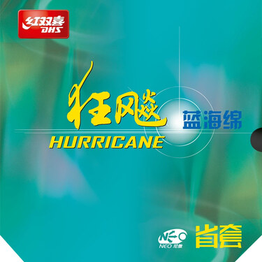 DHS Hurricane 3 Neo Provincial - Blue Sponge - 42 Degrees