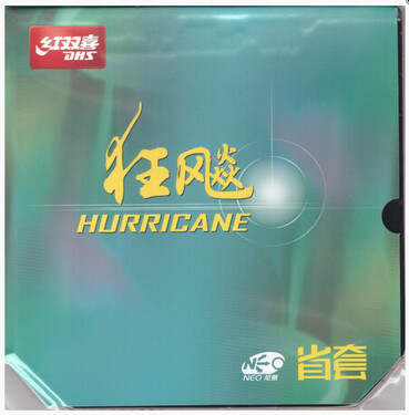 DHS Hurricane 3 Neo Provincial - 39 Degrees