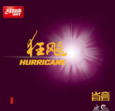 DHS Hurricane 3 Provincial - Orange Sponge - 40 Degrees