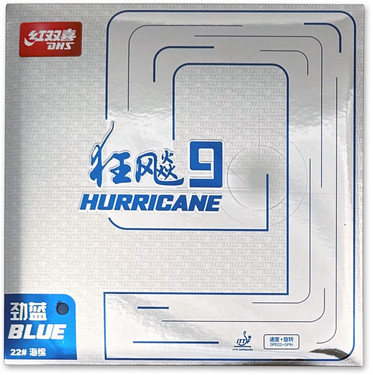 DHS Hurricane 9 - Blue