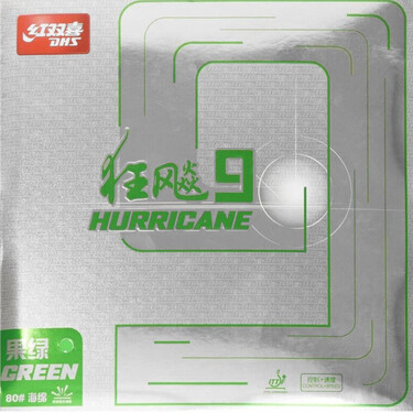 DHS Hurricane 9 - Green