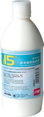 DHS Aquatic No. 15 - 500ml Glue