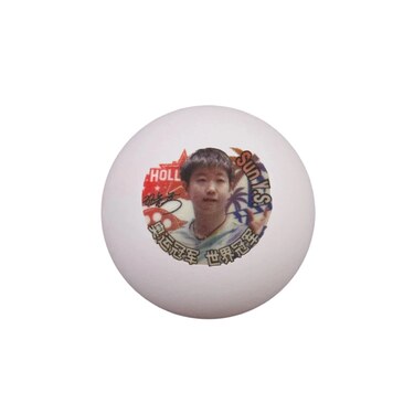 DHS 2026 Los Angeles US Smash Portrait Ball - Pack of 3
