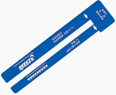 DHS RF004 Net Ruler - Plastic