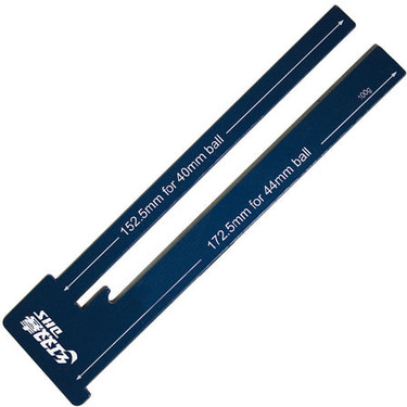 DHS RF005 Net Ruler - Metal