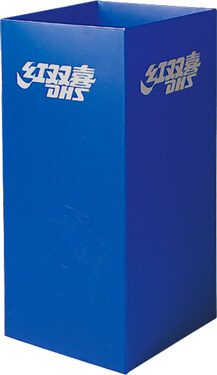 DHS RF04 Towel Box