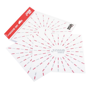 DHS RP11 Rubber Protector (Sticky) - Pack of 20