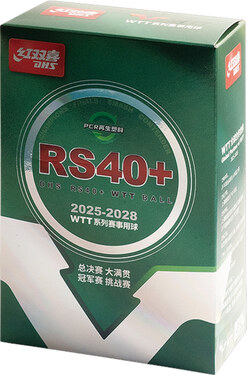 DHS RS40 WTT 3-Star Recycled Balls - Pack of 30