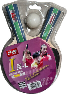 DHS Type I Racket Set