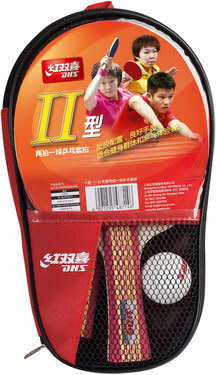 DHS Type II Racket Set