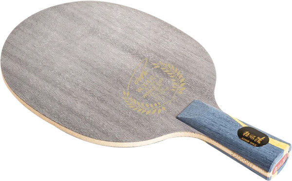 DHS Wang Hao Signature Set
