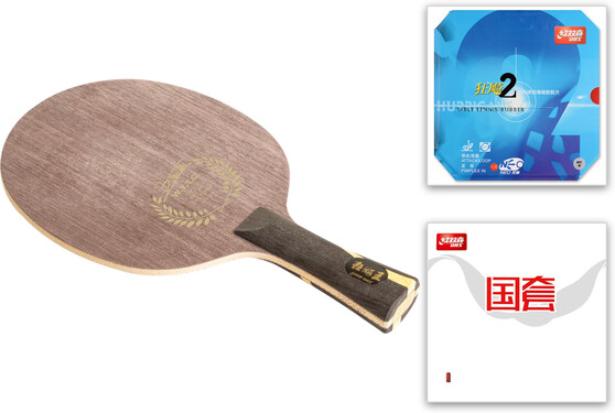 DHS Wang Liqin Signature Set