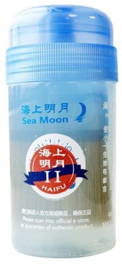 Haifu II Sea Moon Booster - 120ml