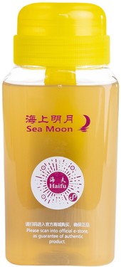 Haifu Sea Moon Booster - 260ml