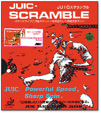 Juic Scramble