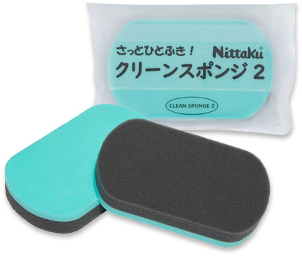 Red Table Tennis Racket Cleaner Dust Remover Pong Paddle Rubber Sponge Eraser Mystic I285294919