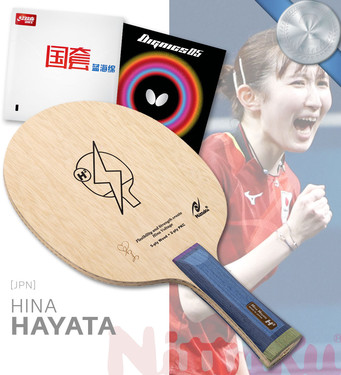 Nittaku Hina Hayata Champion Pro Special