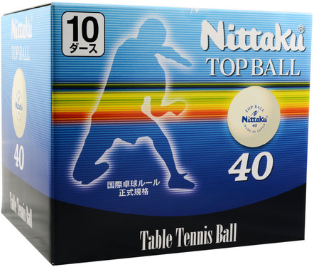 Nittaku Top Ball Celluloid - Pack of 120