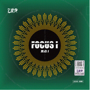 RITC 729 Focus I