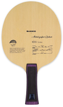 Sanwei Nova Carbon