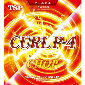 TSP Curl P4 OX