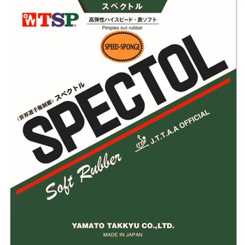 TSP Spectol Speed