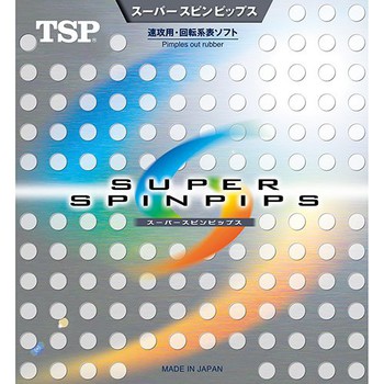 Choose Color and Thickness TSP Super Spinpips Table Tennis and Ping Pong Rubber 