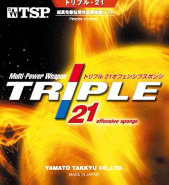 TSP Triple 21 Offensive Sponge