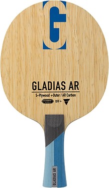 Victas Gladias AR