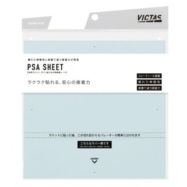 Victas PSA Glue Sheets - Pack of 2