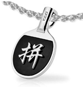 Vinqui Table Tennis Courage Pendant