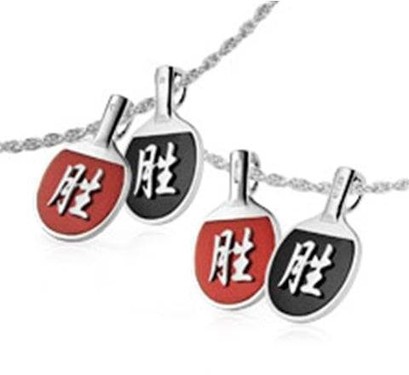 Vinqui Table Tennis Victory Pendant