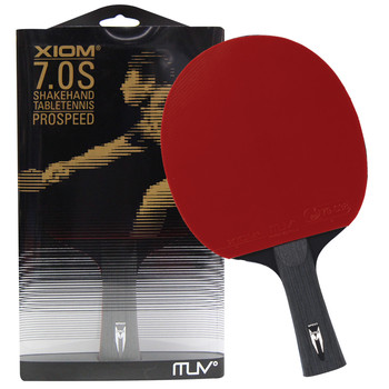 XIOM MUV 7.0 S