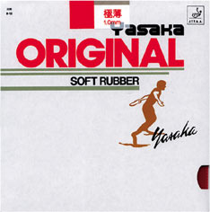 Yasaka Original