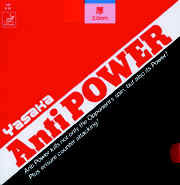 Yasaka Anti-Power