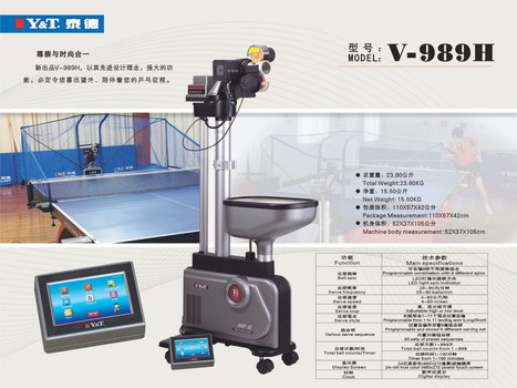 Y&T V-989H Robot